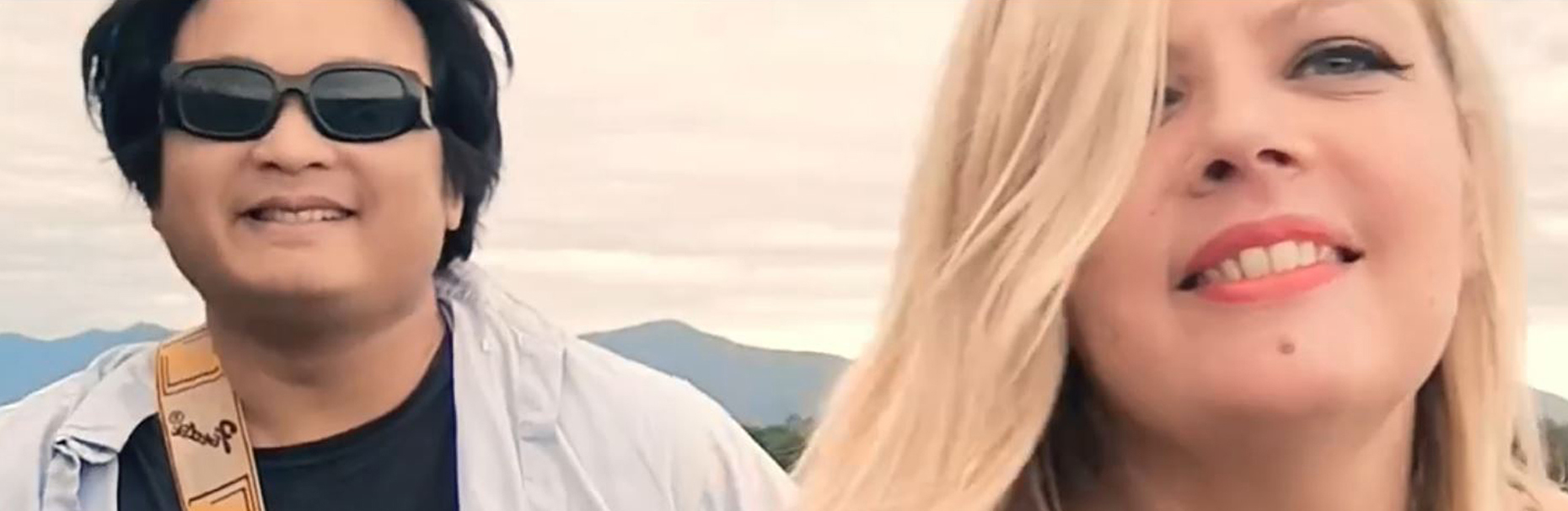 Aude et David - Reverse